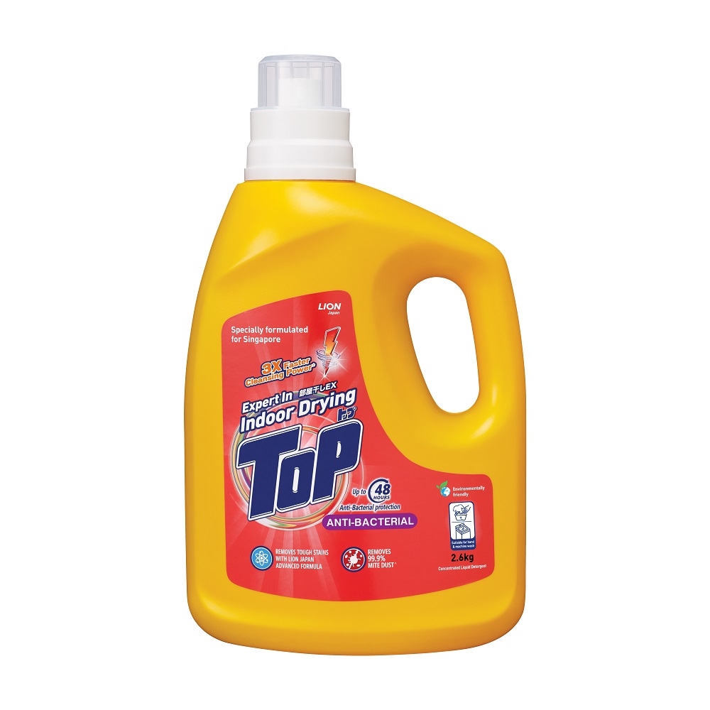 Lion Corp Concentrated Liquid Laundry Detergent