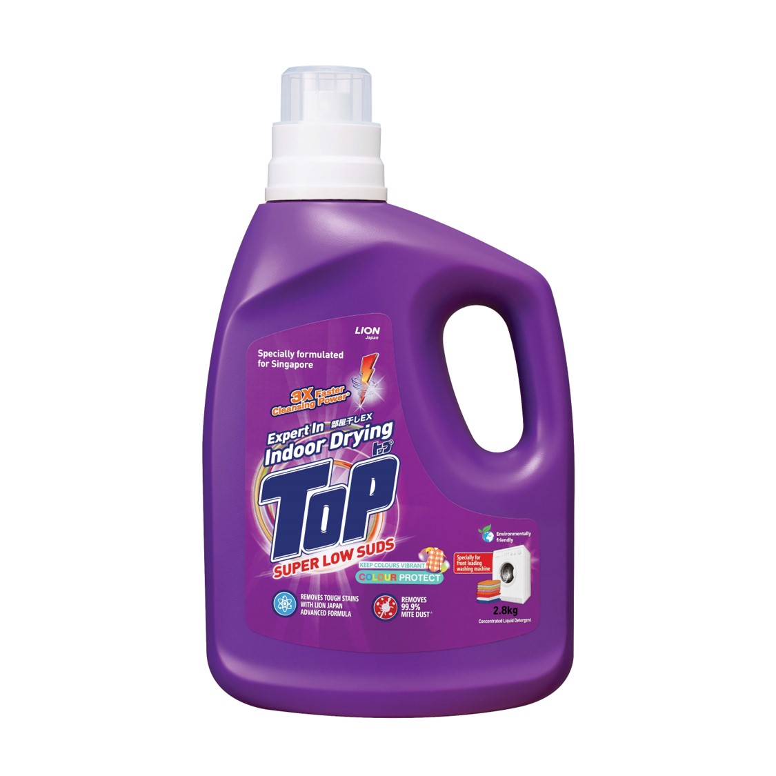 Concentrated Liquid Laundry Detergent (Super Low Suds) | Lion