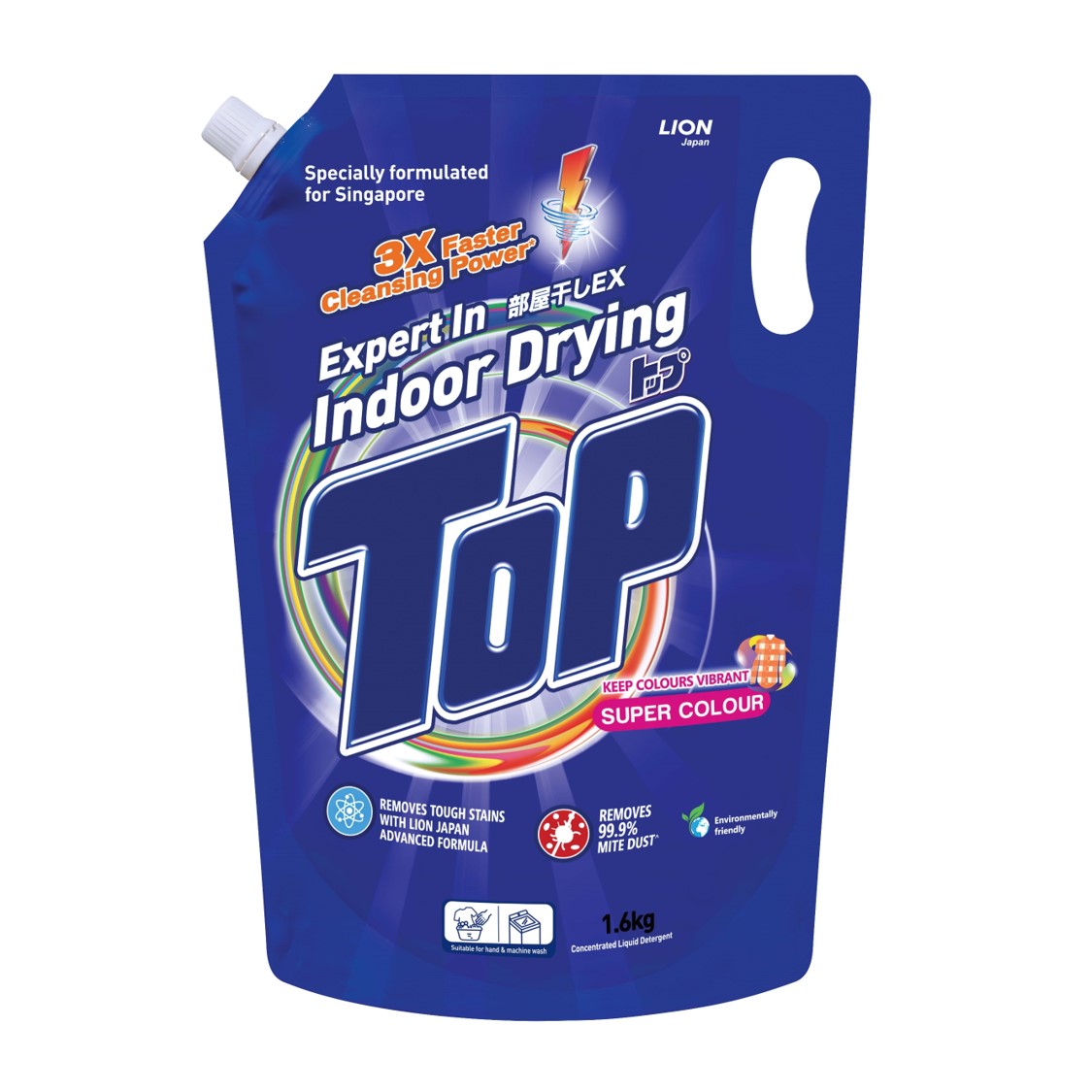 Lion Corp Concentrated Liquid Laundry Detergent