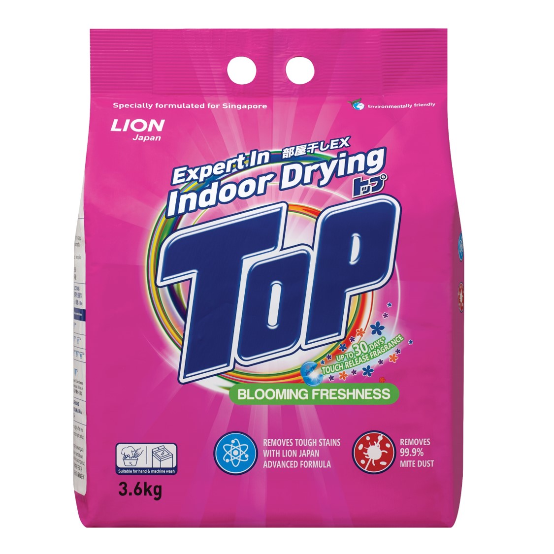 Lion Corp Powder Laundry Detergent