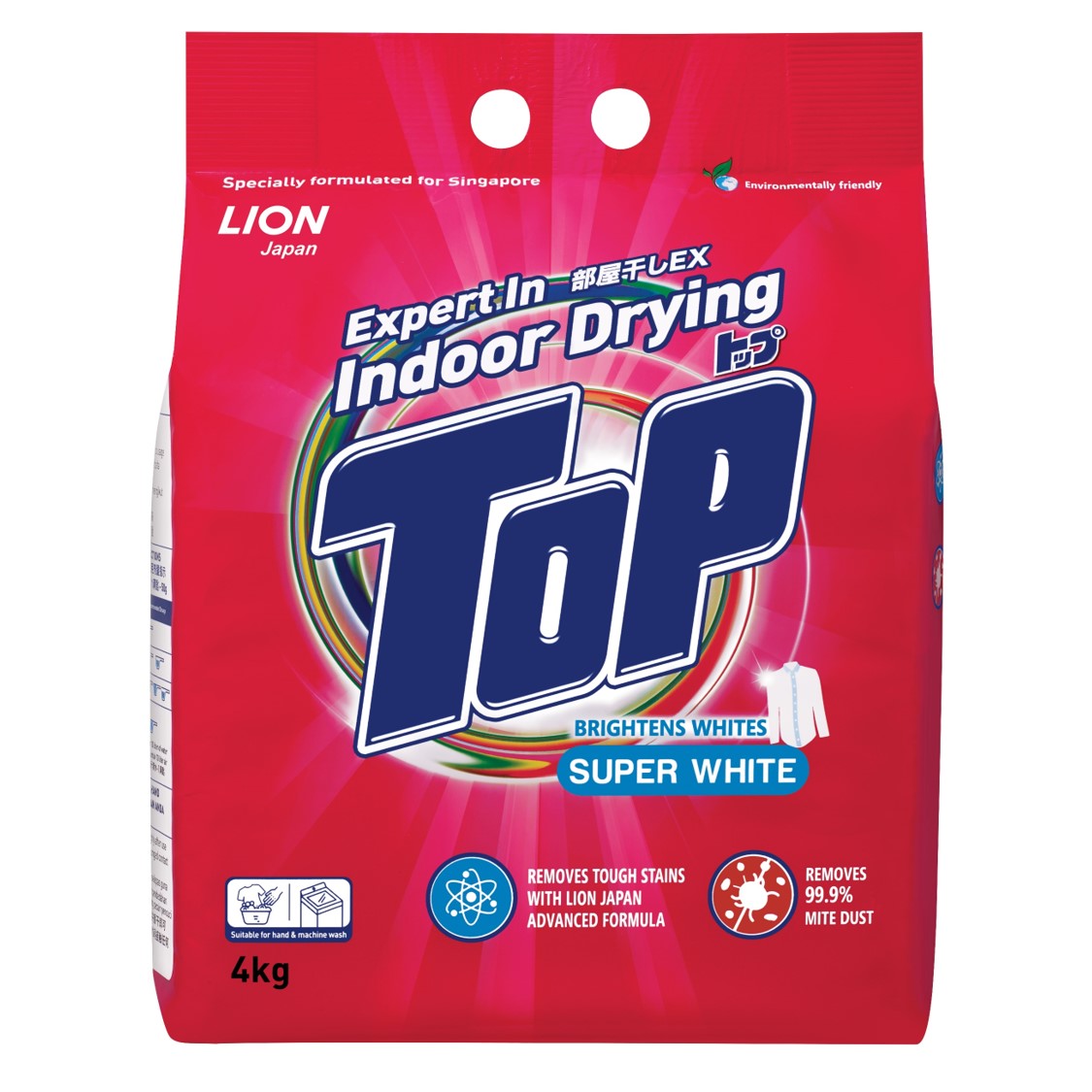 Lion Corp Powder Laundry Detergent