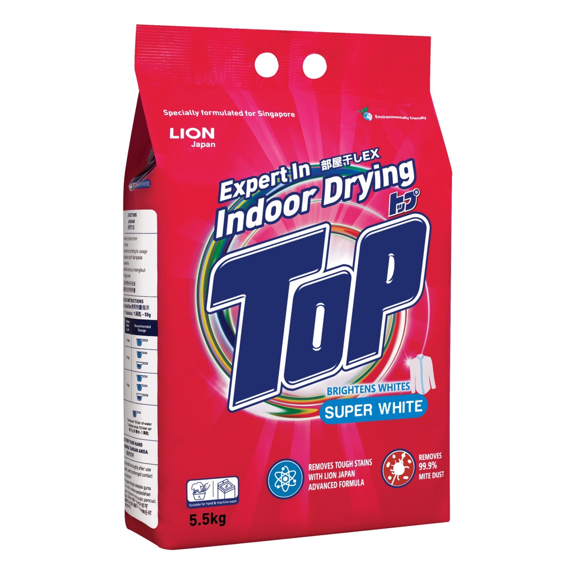Lion Corp Powder Laundry Detergent